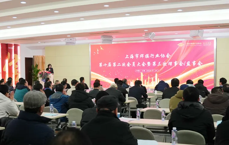 太阳城官网(中国集团)有限公司