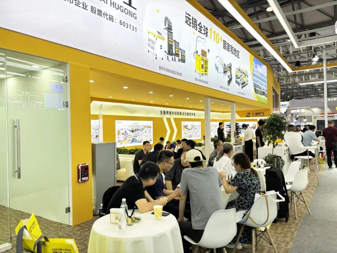 太阳城官网(中国集团)有限公司