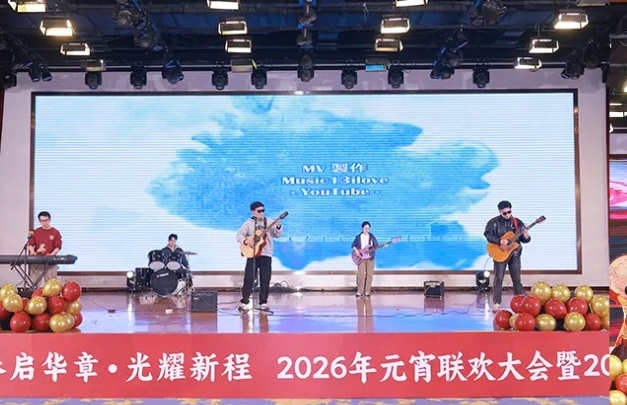 太阳城官网(中国集团)有限公司