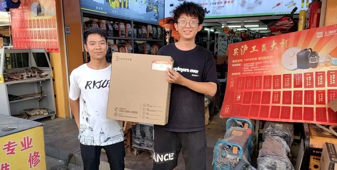 上；；Ｌ舫枪偻