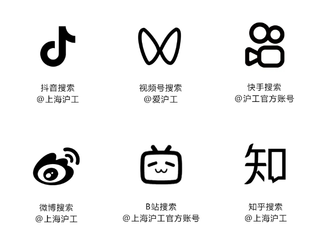 太阳城官网(中国集团)有限公司