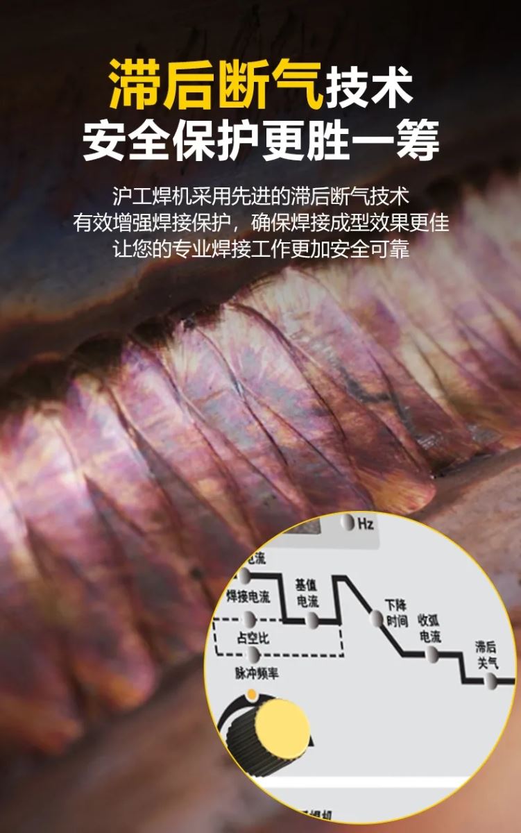 太阳城官网(中国集团)有限公司