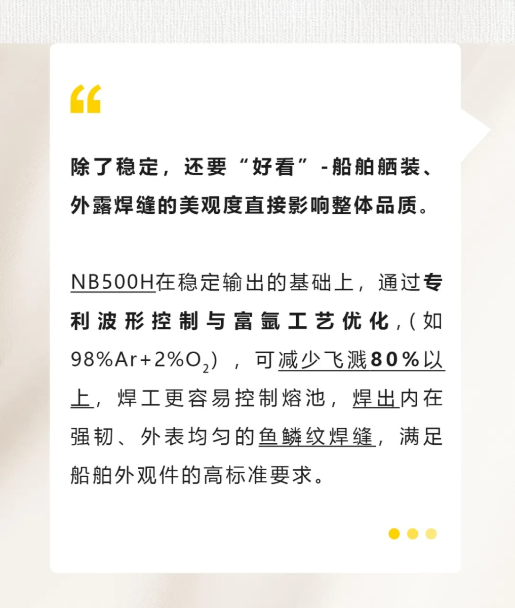 太阳城官网(中国集团)有限公司