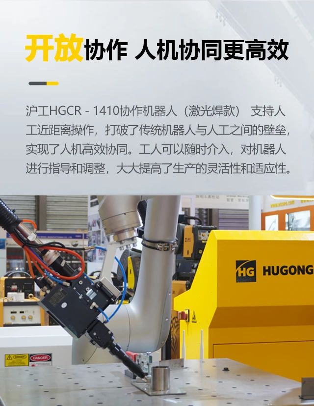 太阳城官网(中国集团)有限公司