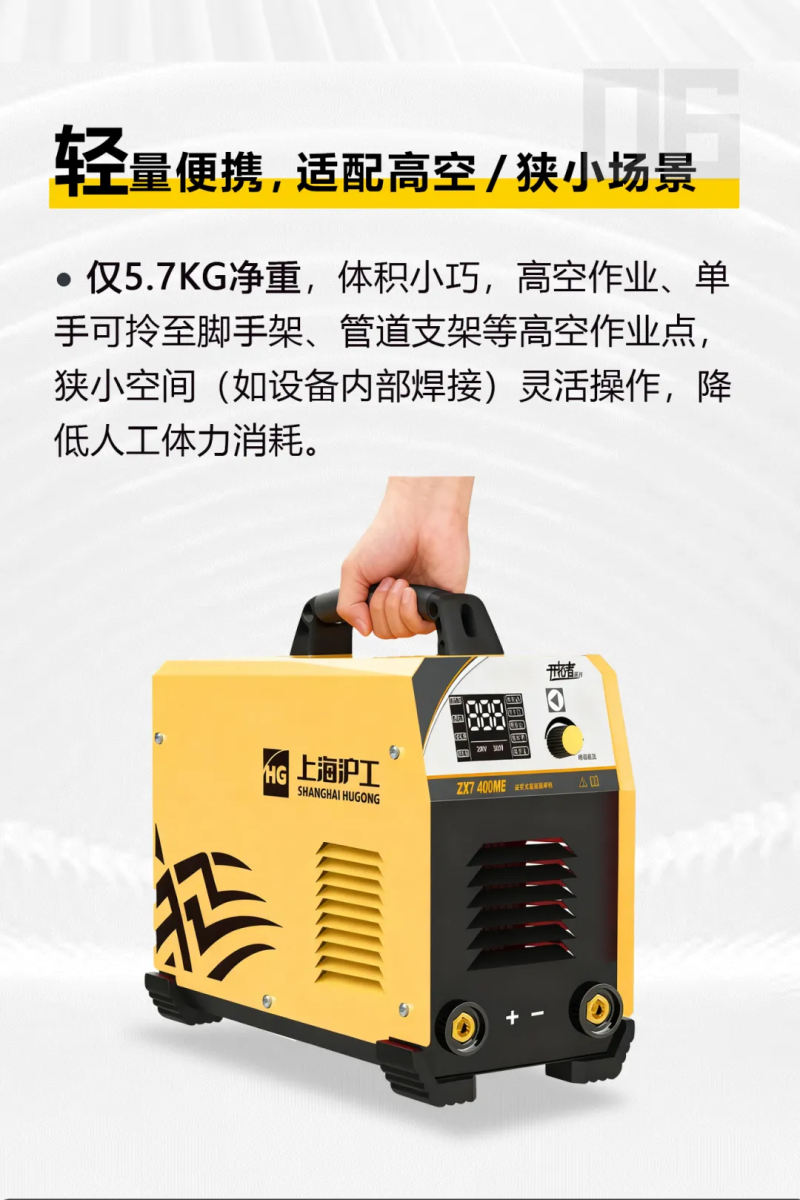 太阳城官网(中国集团)有限公司
