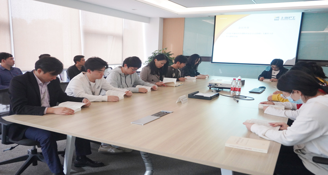 太阳城官网(中国集团)有限公司