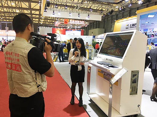 太阳城官网(中国集团)有限公司