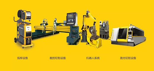 太阳城官网(中国集团)有限公司