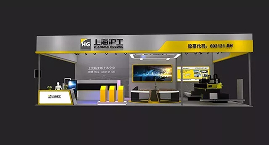 太阳城官网2018重庆立嘉国际智能装备展览会展位效果图