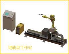 太阳城官网(中国集团)有限公司