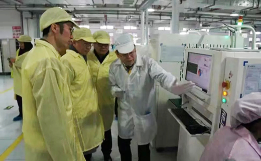 太阳城官网(中国集团)有限公司