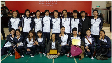 太阳城官网(中国集团)有限公司