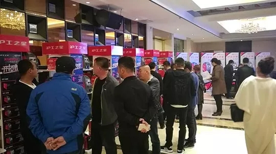 太阳城官网之星经销商大会（东北站）盛大开幕