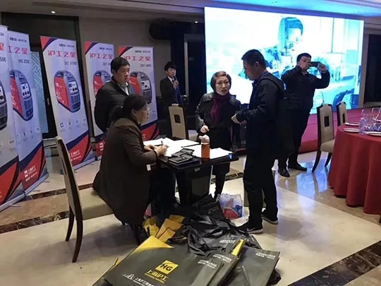 太阳城官网(中国集团)有限公司