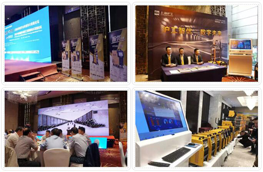 太阳城官网(中国集团)有限公司