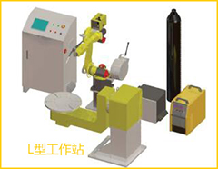 太阳城官网(中国集团)有限公司