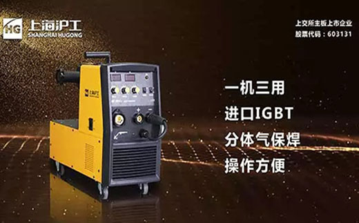 太阳城官网开拓者NB 251III焊机