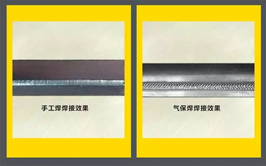 太阳城官网NB 251III焊机焊接效果