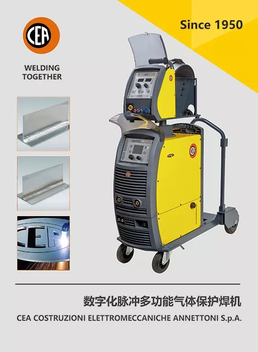 cea数字化脉冲多功效气体保；；；；ず富