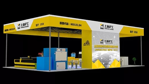 太阳城官网(中国集团)有限公司