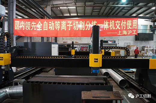 上；；；Ｌ舫枪偻灾餮蟹⒑Ｄ诹煜鹊娜远壤胱忧懈罘旨鹨惶寤