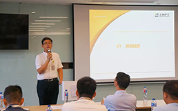 太阳城官网(中国集团)有限公司