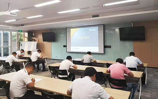 太阳城官网(中国集团)有限公司