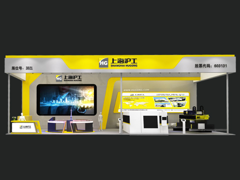 太阳城官网(中国集团)有限公司