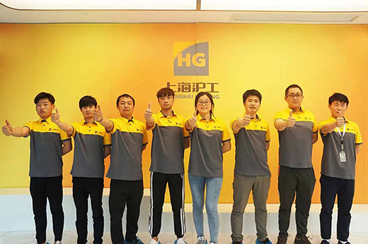 太阳城官网(中国集团)有限公司