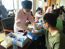 太阳城官网(中国集团)有限公司