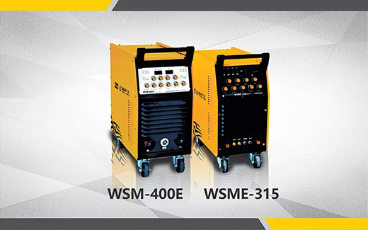 2018年度太阳城官网最受用户喜欢的氩弧焊机WSM-400E WSME-315