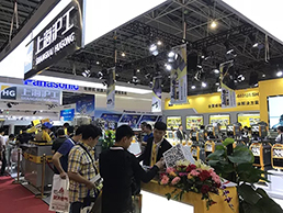 太阳城官网(中国集团)有限公司