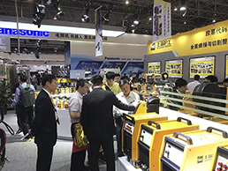 太阳城官网(中国集团)有限公司