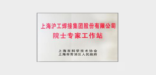 上海；；Ｌ舫枪偻