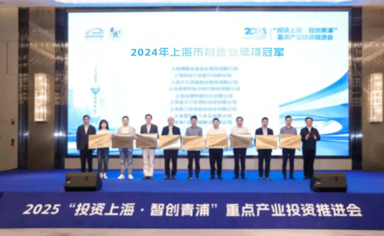 太阳城官网(中国集团)有限公司