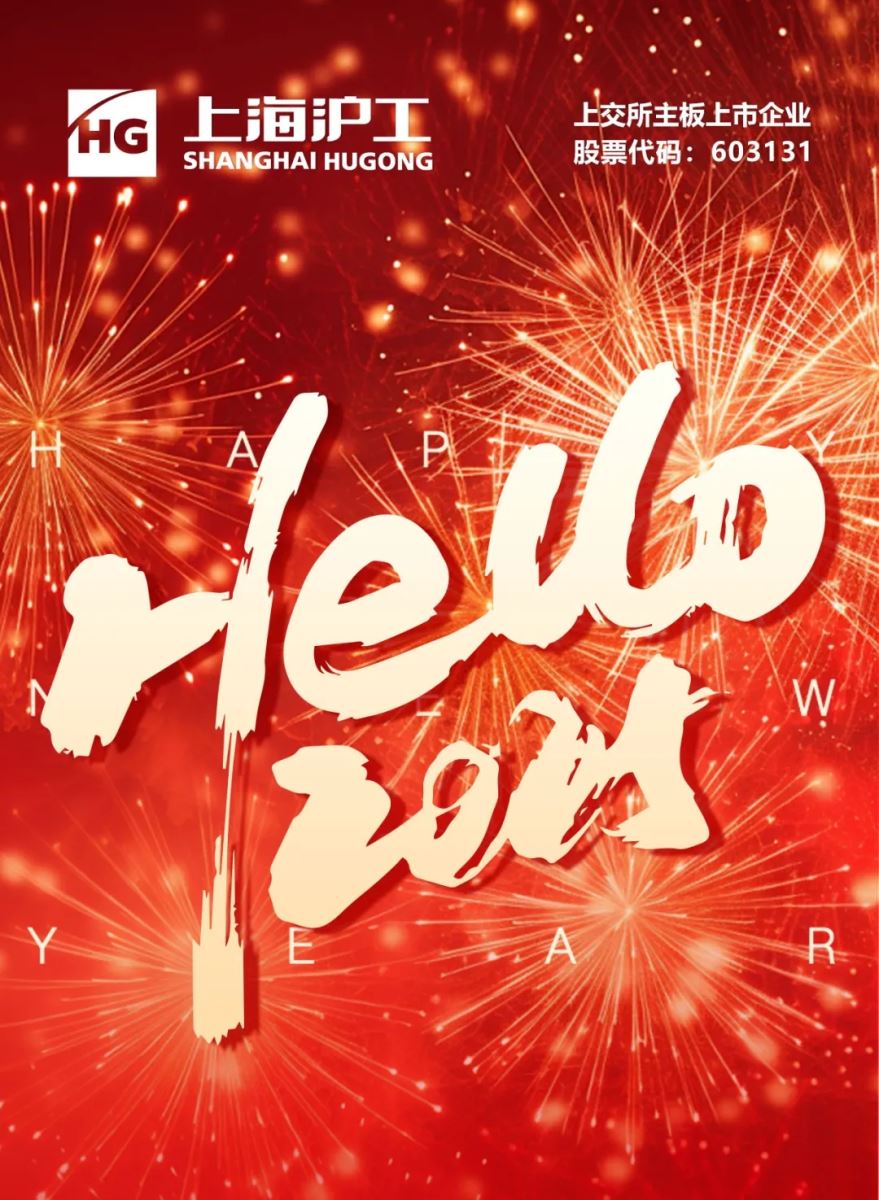 太阳城官网(中国集团)有限公司