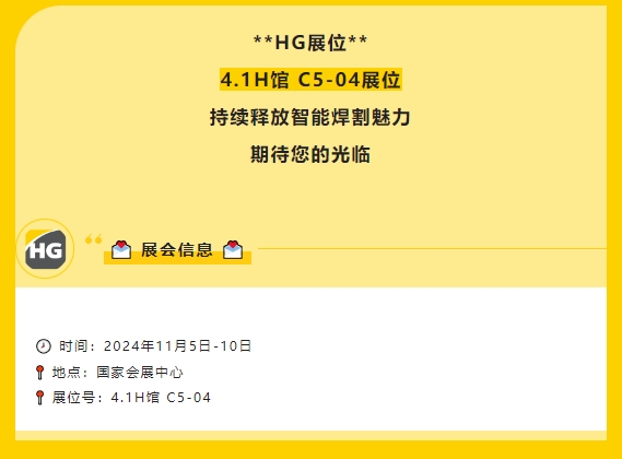 太阳城官网(中国集团)有限公司
