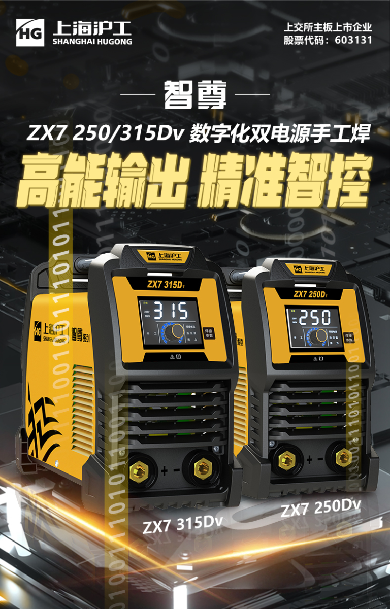 太阳城官网(中国集团)有限公司