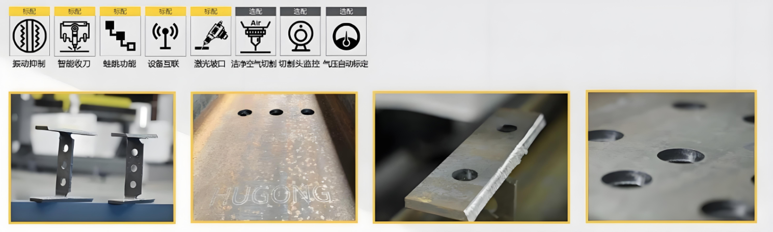 太阳城官网(中国集团)有限公司