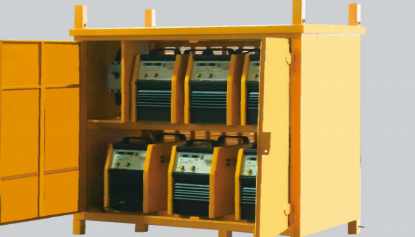 太阳城官网(中国集团)有限公司