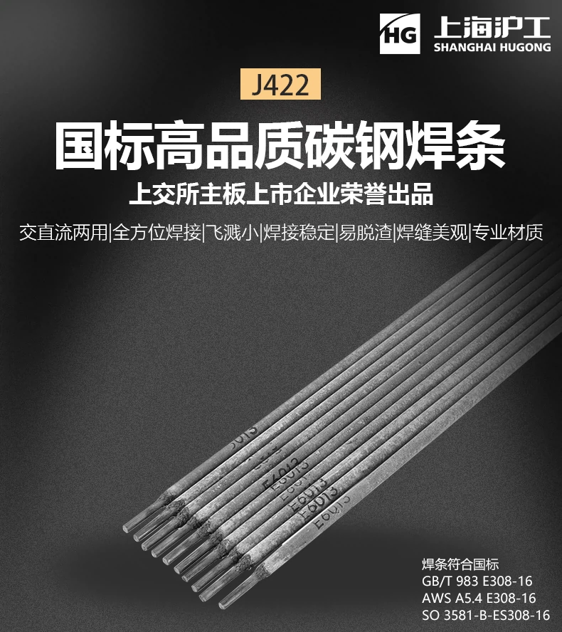 太阳城官网(中国集团)有限公司