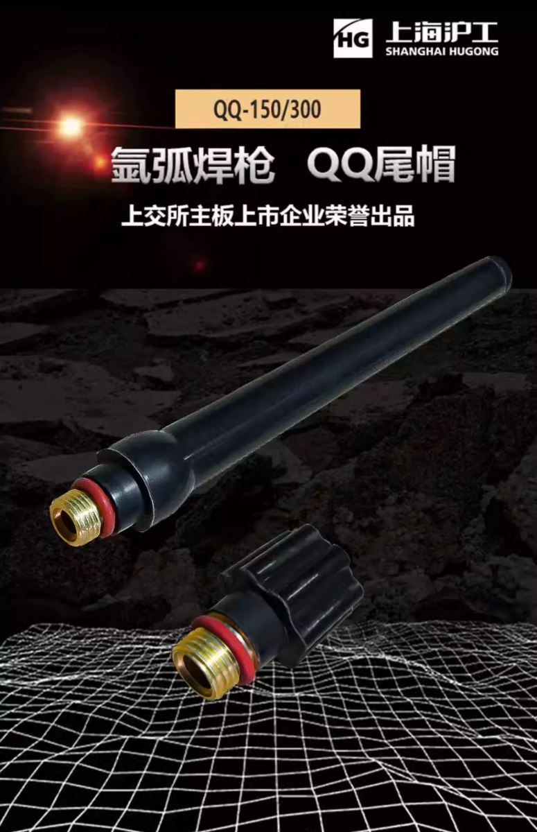 太阳城官网(中国集团)有限公司