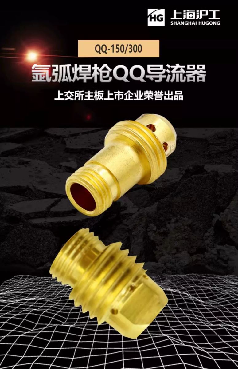 太阳城官网(中国集团)有限公司