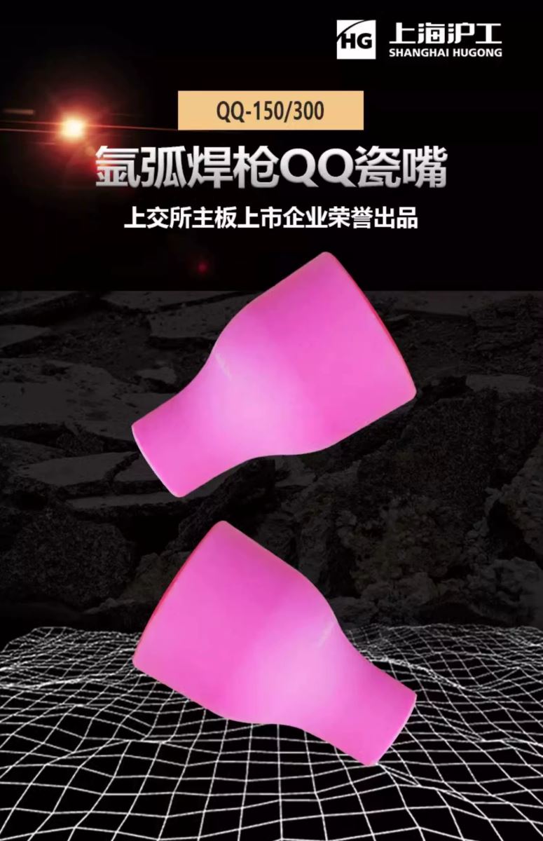 太阳城官网(中国集团)有限公司