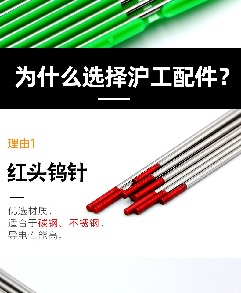 太阳城官网(中国集团)有限公司