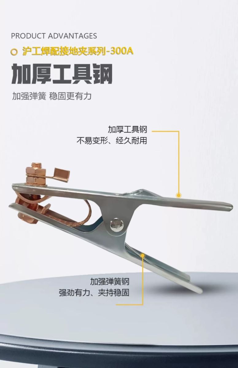 太阳城官网(中国集团)有限公司