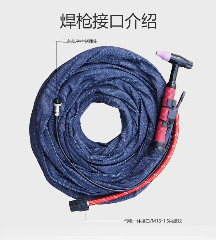 太阳城官网(中国集团)有限公司