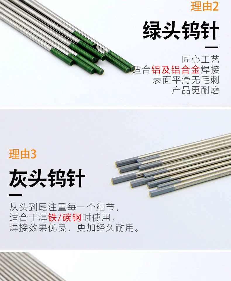 太阳城官网(中国集团)有限公司