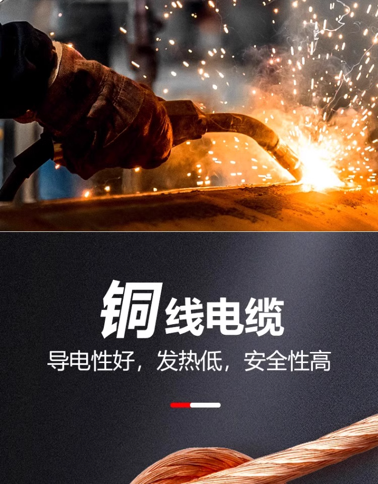 太阳城官网(中国集团)有限公司