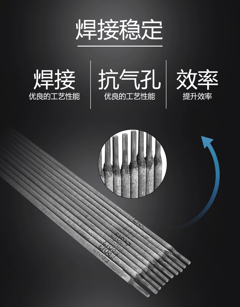 太阳城官网(中国集团)有限公司